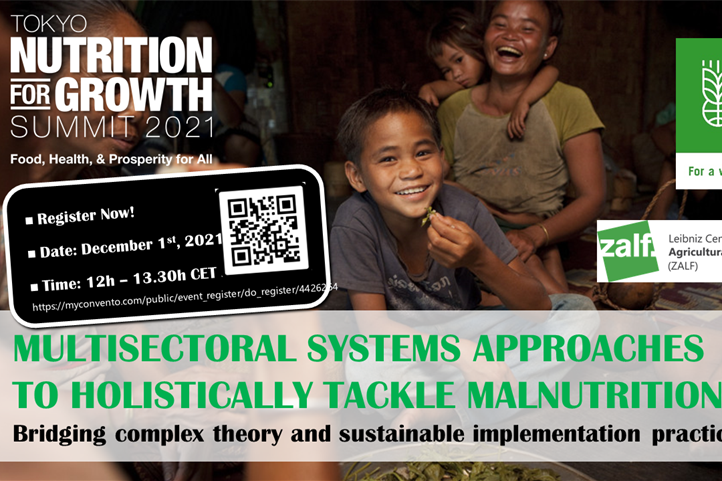Invitation to the event on December 1st: Multisectoral systems approaches to holistically tackle malnutrition | Source: © 2021 Nutrition for Growth.